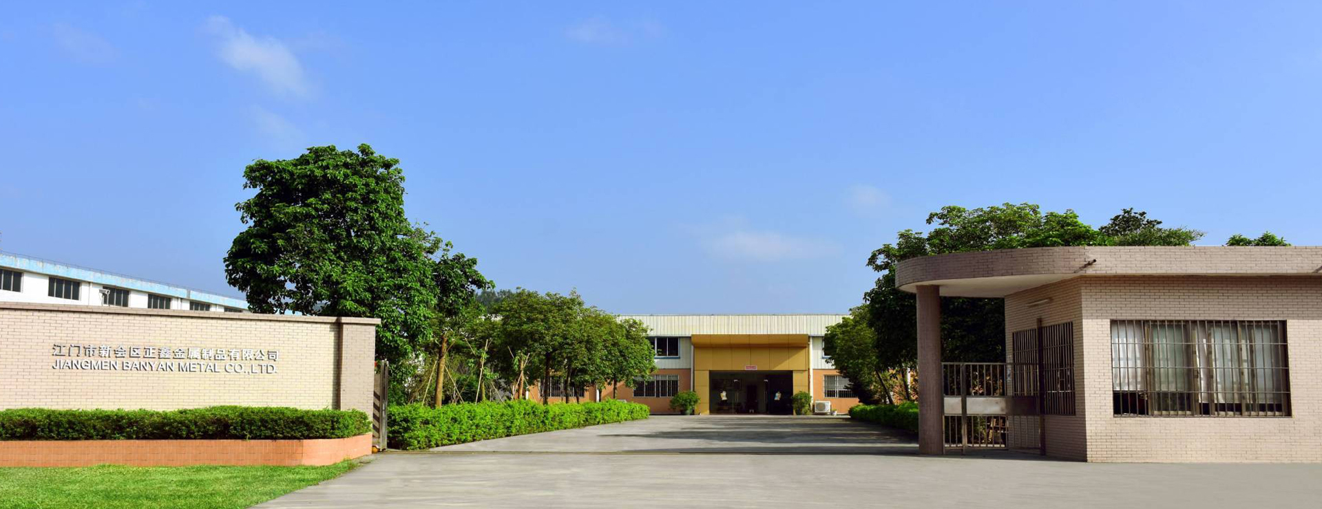 Welcome to BMA! Discover our story and commitment to excellence in just a few lines.缩略图